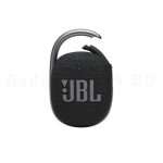 JBL CLIP 4 Ultra-portable Waterproof Bluetooth Speaker - Image 2