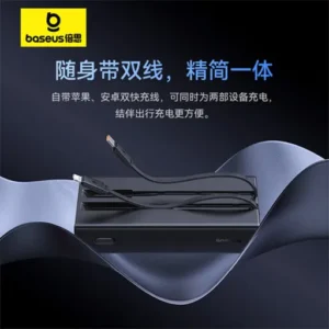 Baseus-PPXD2-10-10000mAh-22.5w-Fast-Charging-Powerbank-4