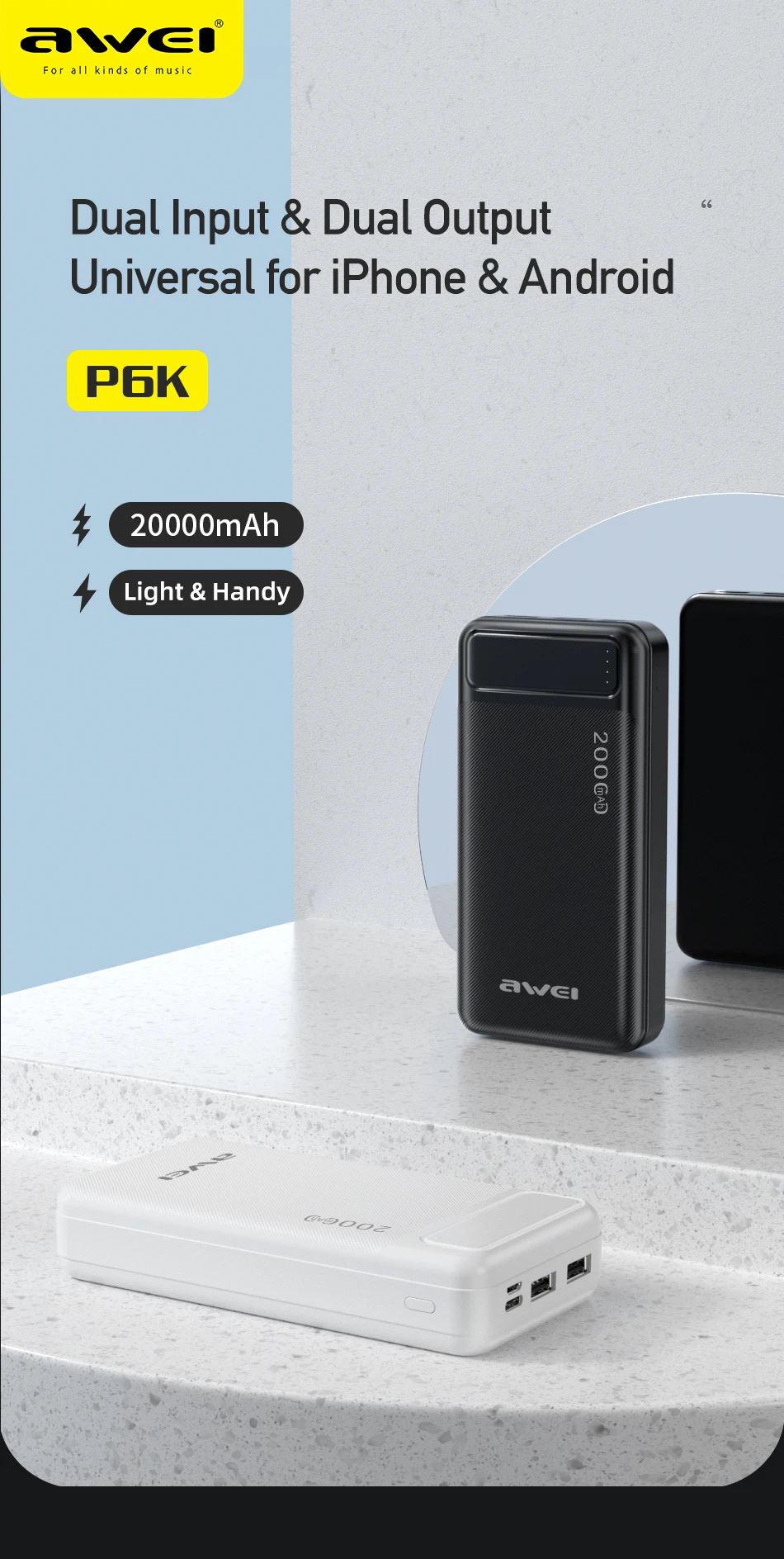 Awei P6K Double USB Output 20000mAh Power Bank