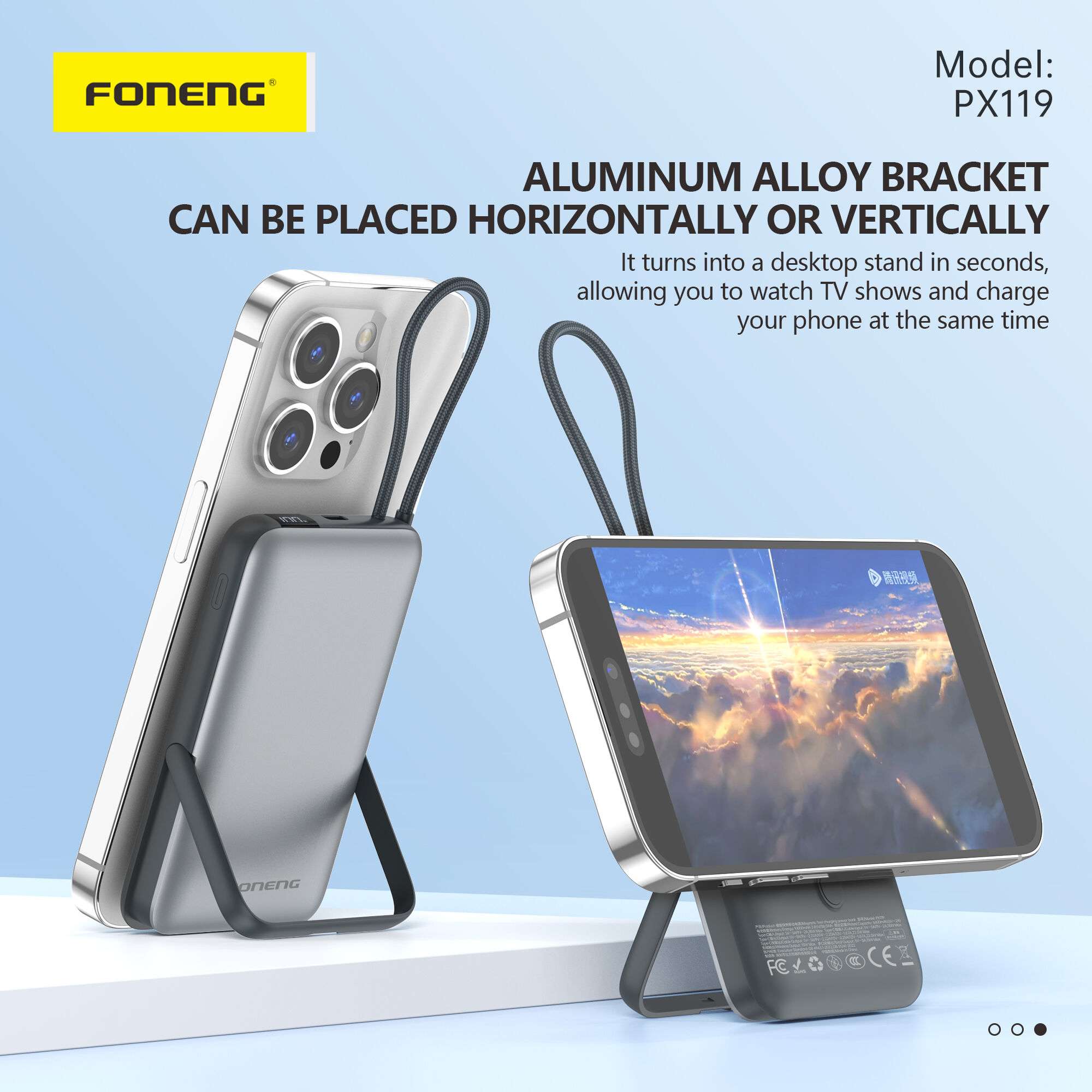 FONENG PX119 Magnetic 22.5W 10000mAh Wireless Power Bank With Type-C Cable