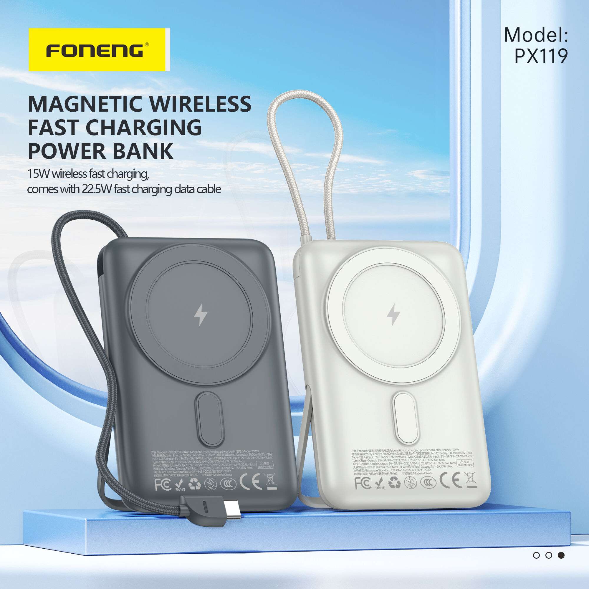 FONENG PX119 Magnetic 22.5W 10000mAh Wireless Power Bank With Type-C Cable