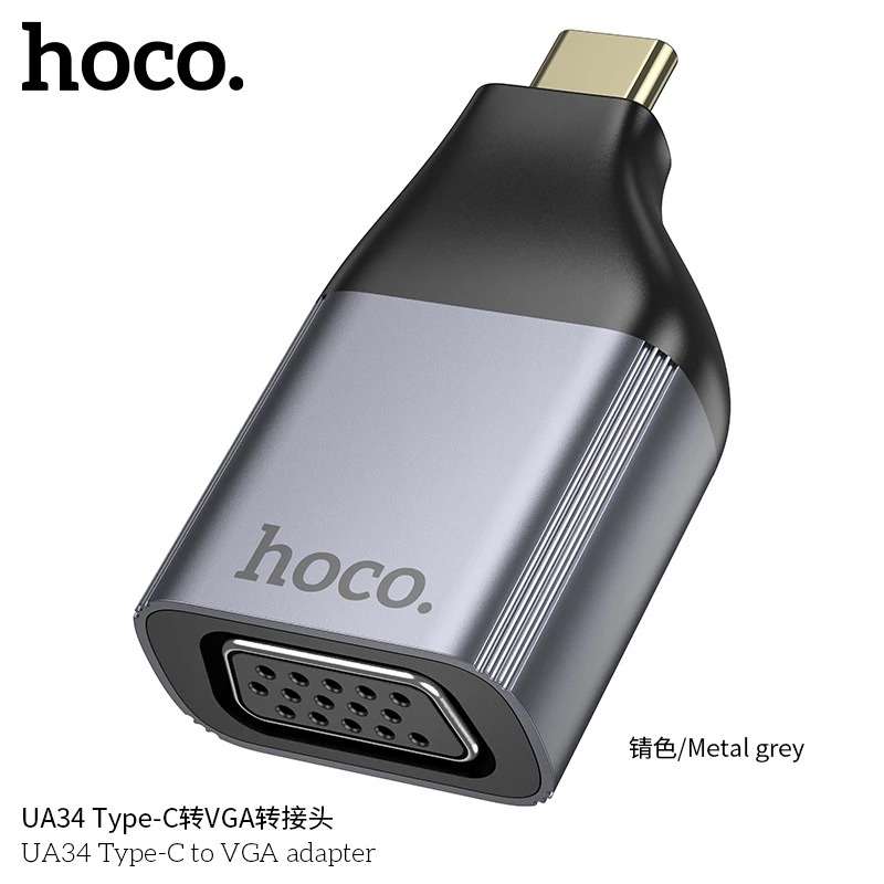 HOCO UA34 Type-C to VGA Converter