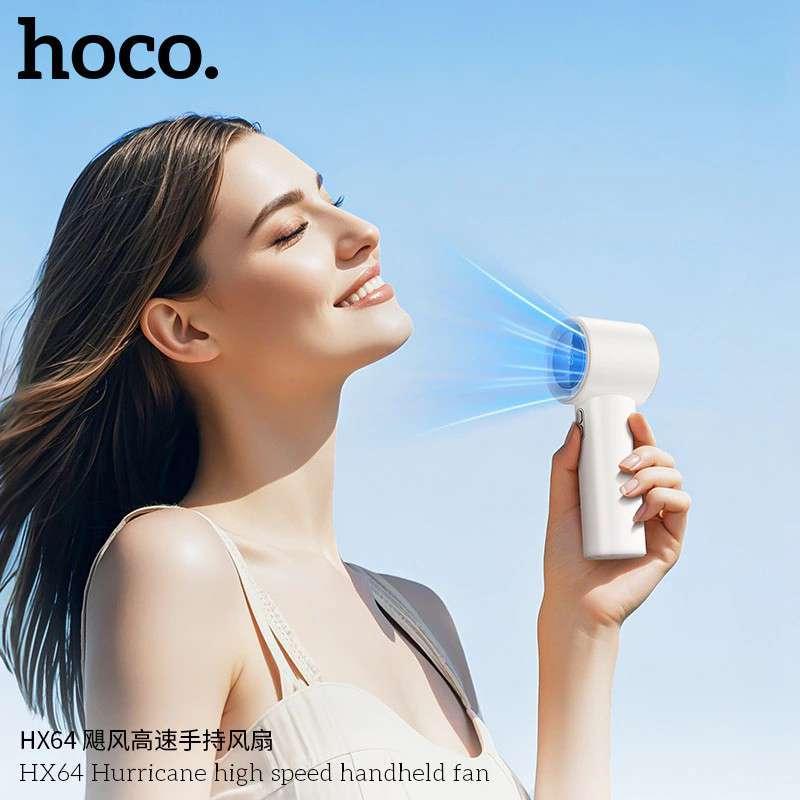 Hoco HX64 Portable Electric Handheld Fan