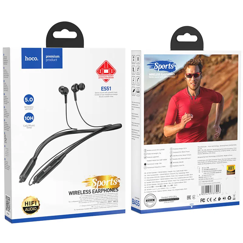Hoco ES51 Wireless In-Ear Magnetic Neckband Earphones