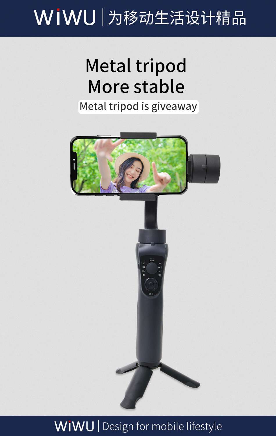 WIWU S5B 3-AXIS Smartphone Smart Gimbal Stabilizer