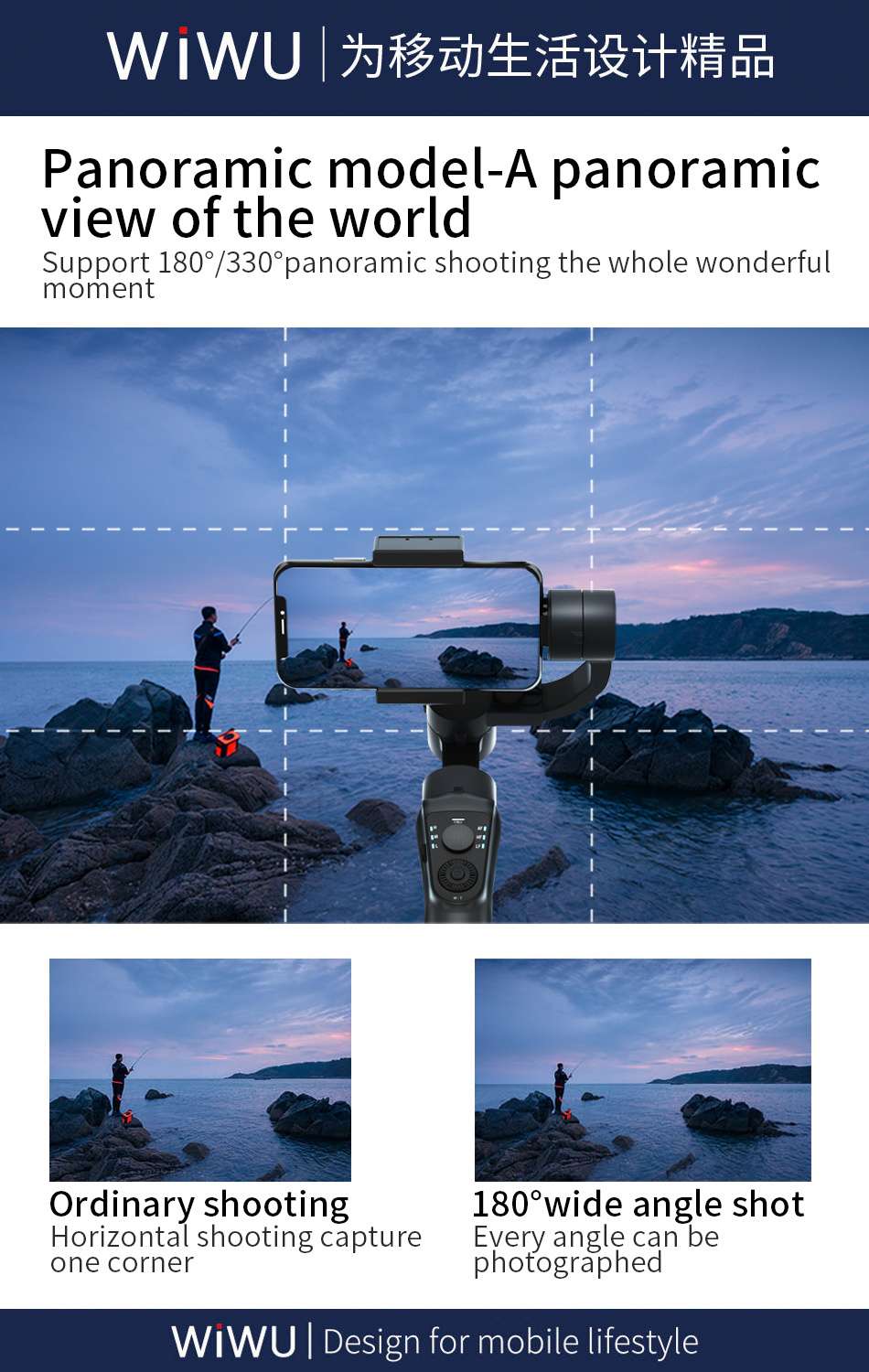 WIWU S5B 3-AXIS Smartphone Smart Gimbal Stabilizer