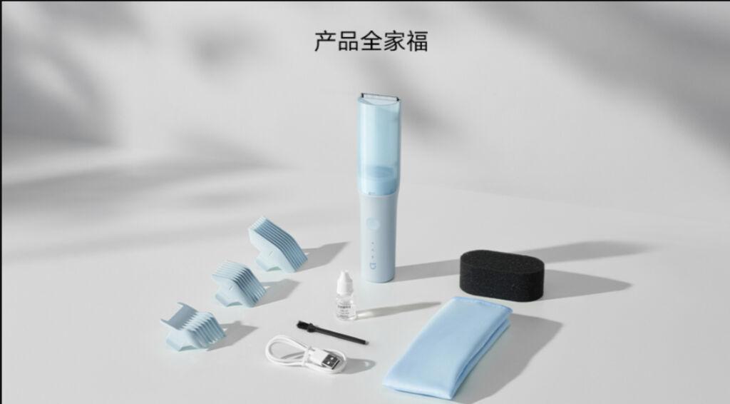 Xiaomi-Mijia-Baby-Hair-Clipper-Trimmer price in bangladesh