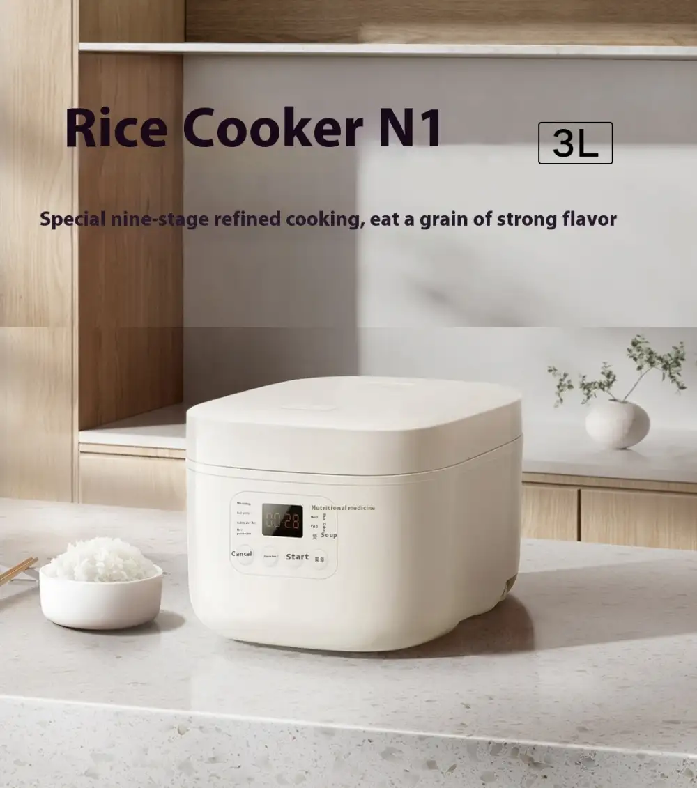 Xiaomi Mijia Multifunctional 4L Rice Cooker N1 