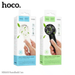 Buy Hoco HX600 Handheld Mini Portable Fan