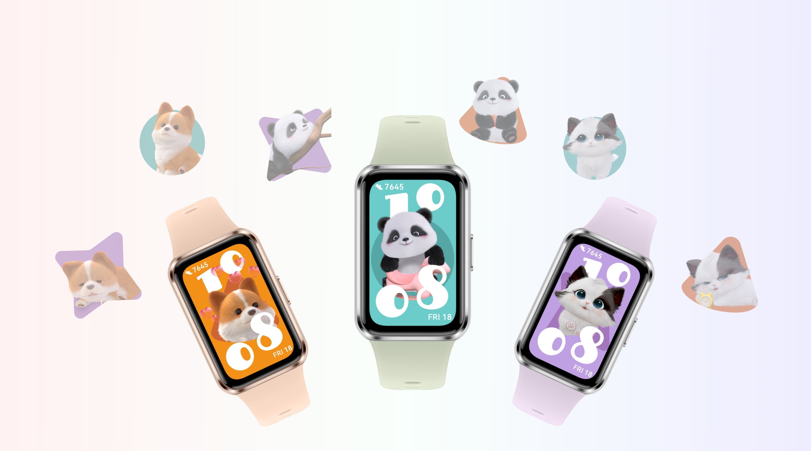 Huawei Band 11 price in BD