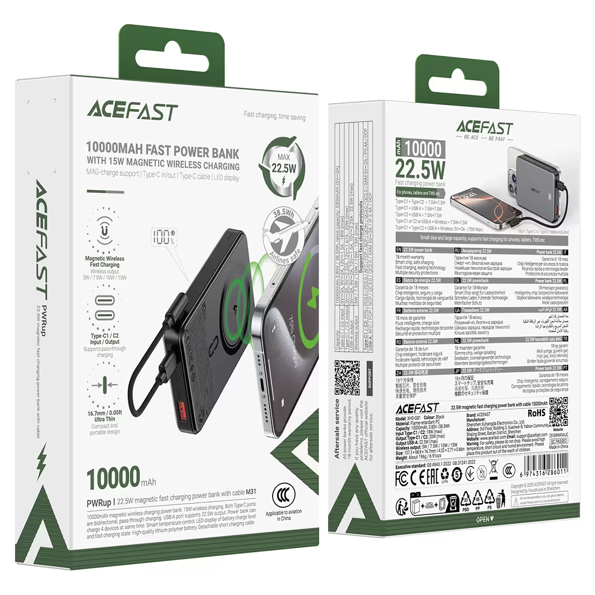 Acefast M31 Magnetic Wireless Power Bank
