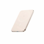 thinnest magsafe power bank