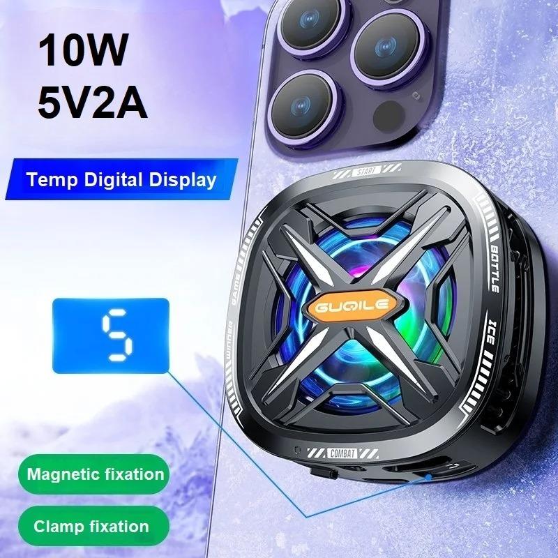 Buy FS05 Gaming Semiconductor Radiator