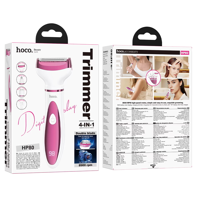 Hoco HP80 4-in-1 Ladies Trimmer & Shaver