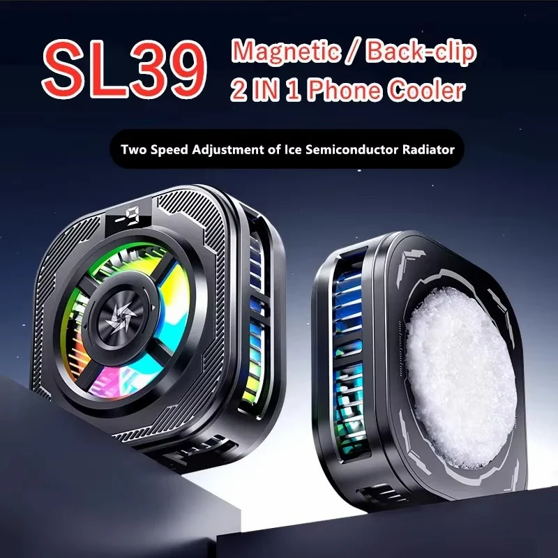Buy SL39 Magnetic Gaming Mobile Cooler