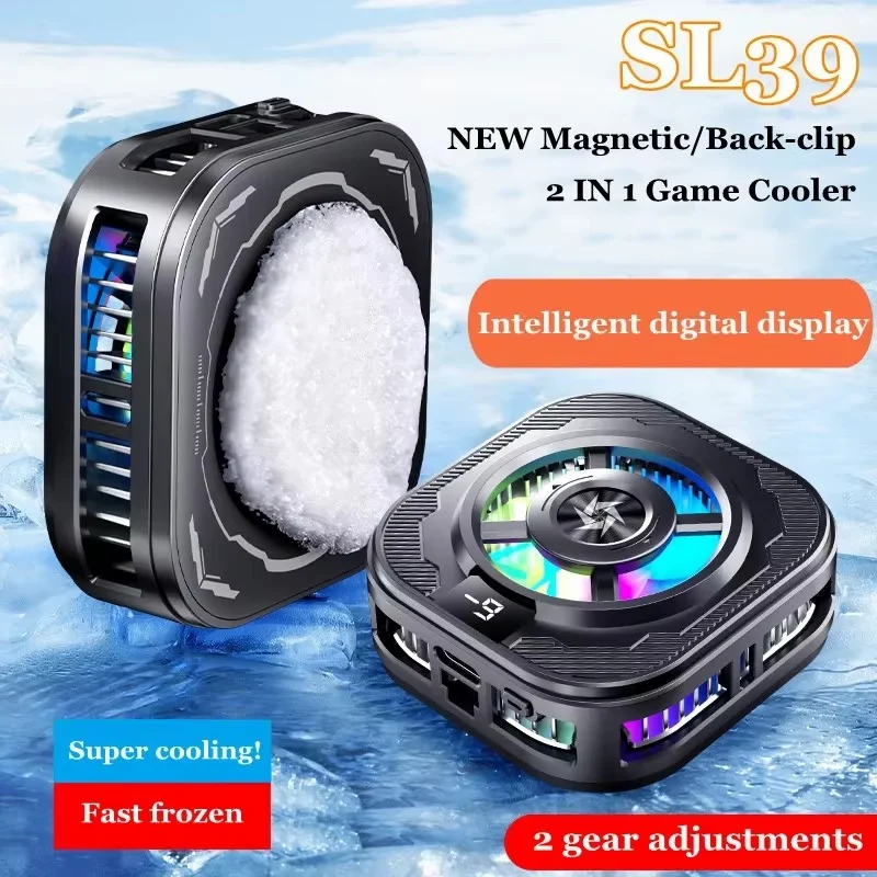 SL39 Magnetic Gaming Mobile Cooler price