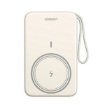 UGREEN PB566 Magnetic Power Bank in bangladesh
