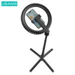 10 inch ring light price in bd