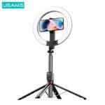 USAMS ZB323 10-inch Ring Light Stand