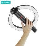 USAMS ZB323 10-inch Ring Light Stand price in bangladesh