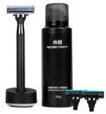 Xiaomi Huanxing H300 Shaving Set price