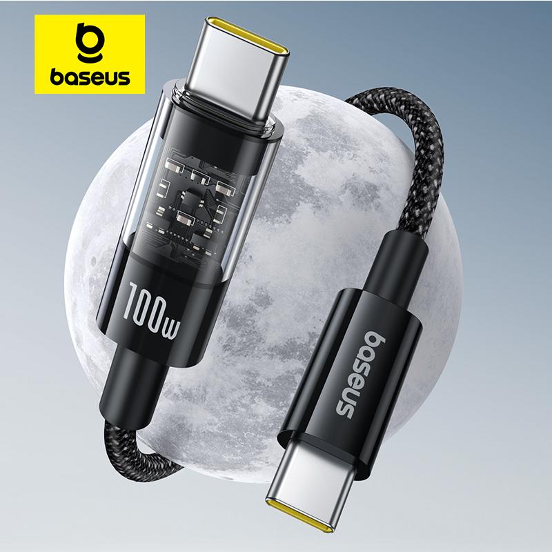 type-c auto cut cable price in bd