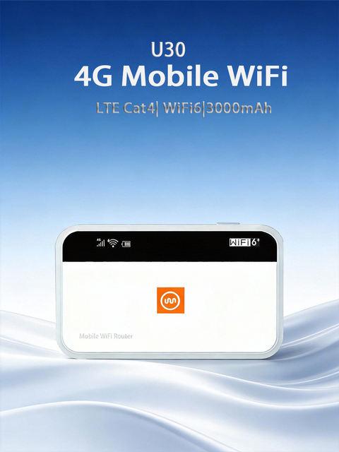 U30 4G Pocket Router price in bangladesh