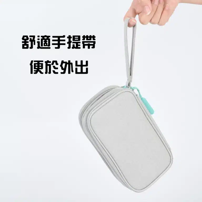 coteci travel cable organizer bag 14007
