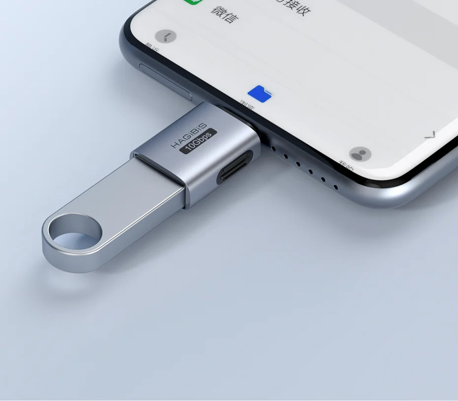 hagibis otg adapter price in bangladesh