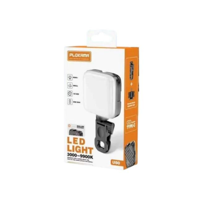 Plokama U80 Mini Rechargeable LED Light
