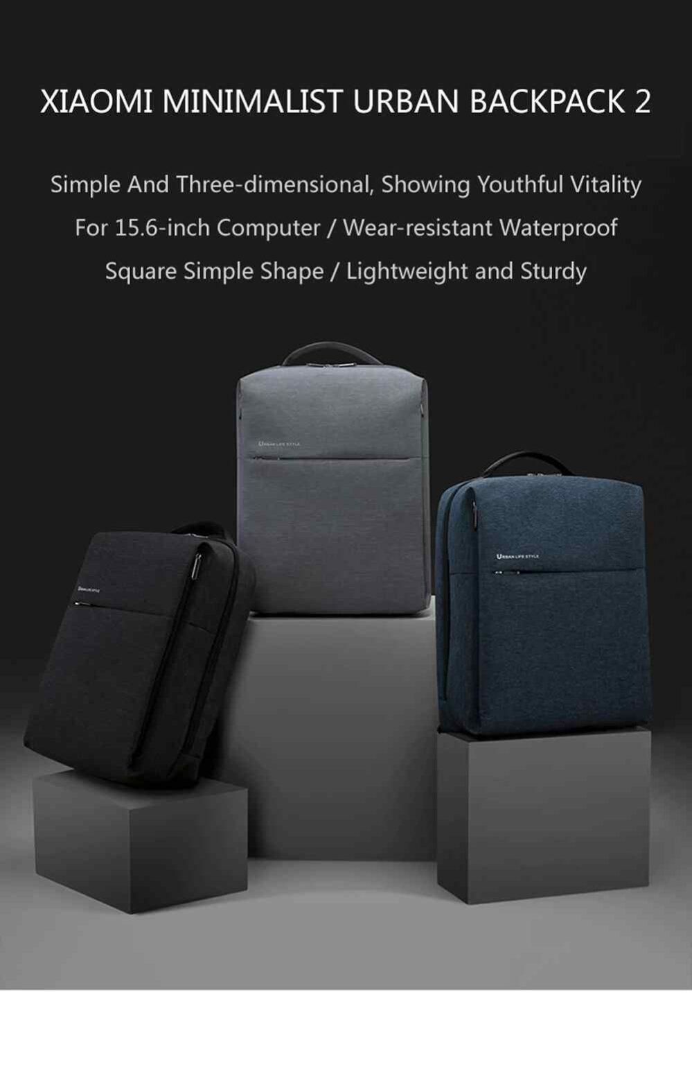 xiaomi 17l backpack bd