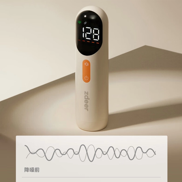 fetal doppler price in bangladesh