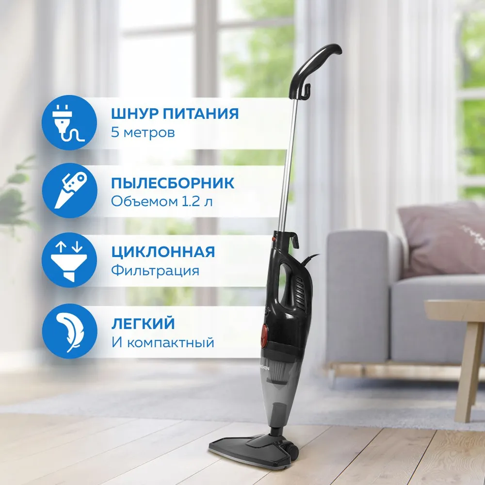 handheld vacuum cleaner bd