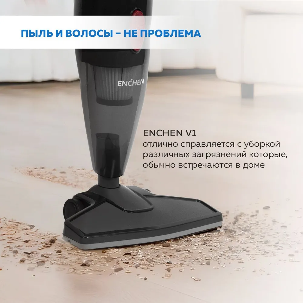 xiaomi vacuum cleaner price in bangladesh