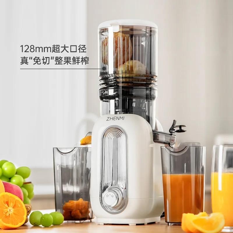 slow juicer price in bangladesh