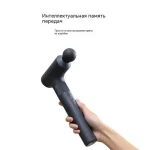 xiaomi massage gun price in bangladesh