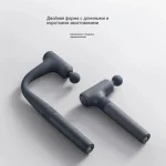 xiaomi mijia massage gun 3