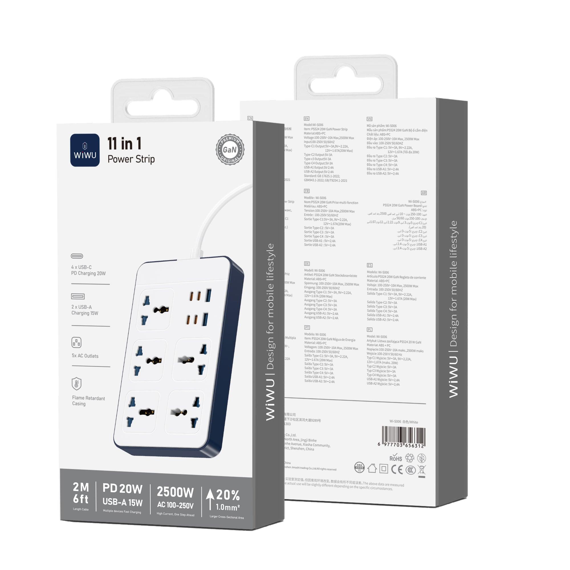 gan power strip price in bd
