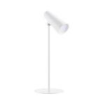 best rechargeable study lamp bd