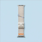 Adjustable Nylon Watch Band
