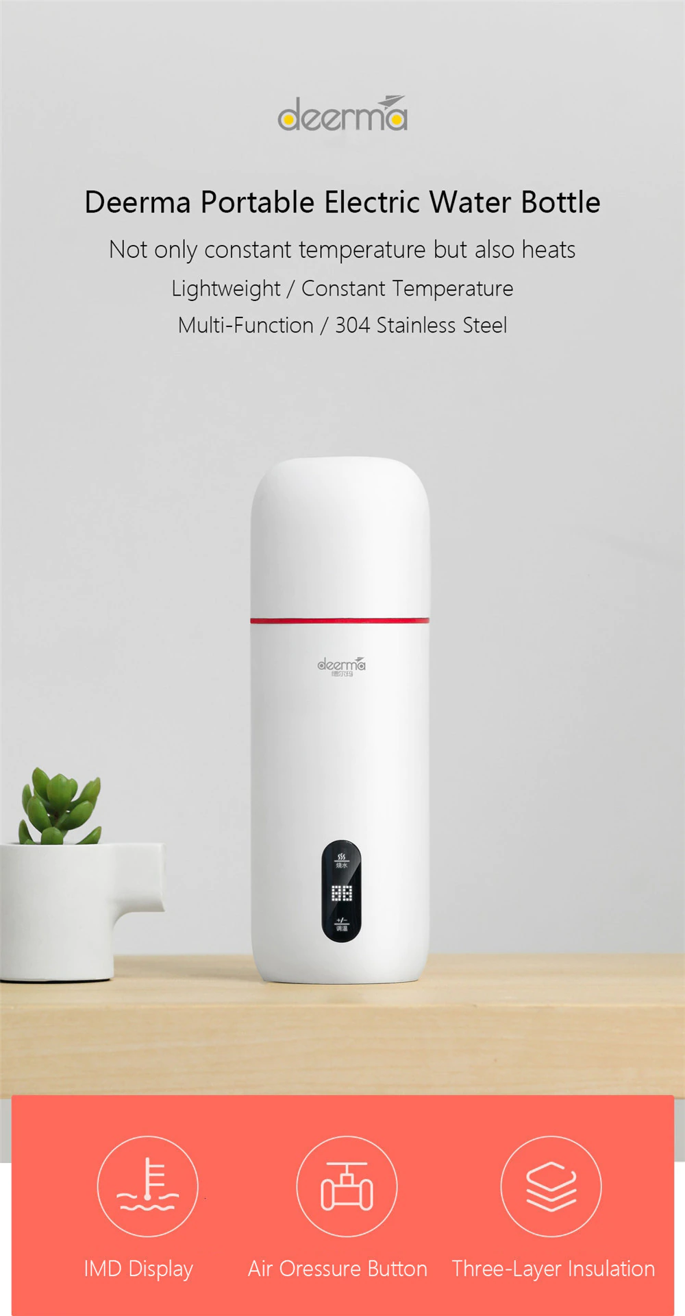 portable electric kettle price in bd