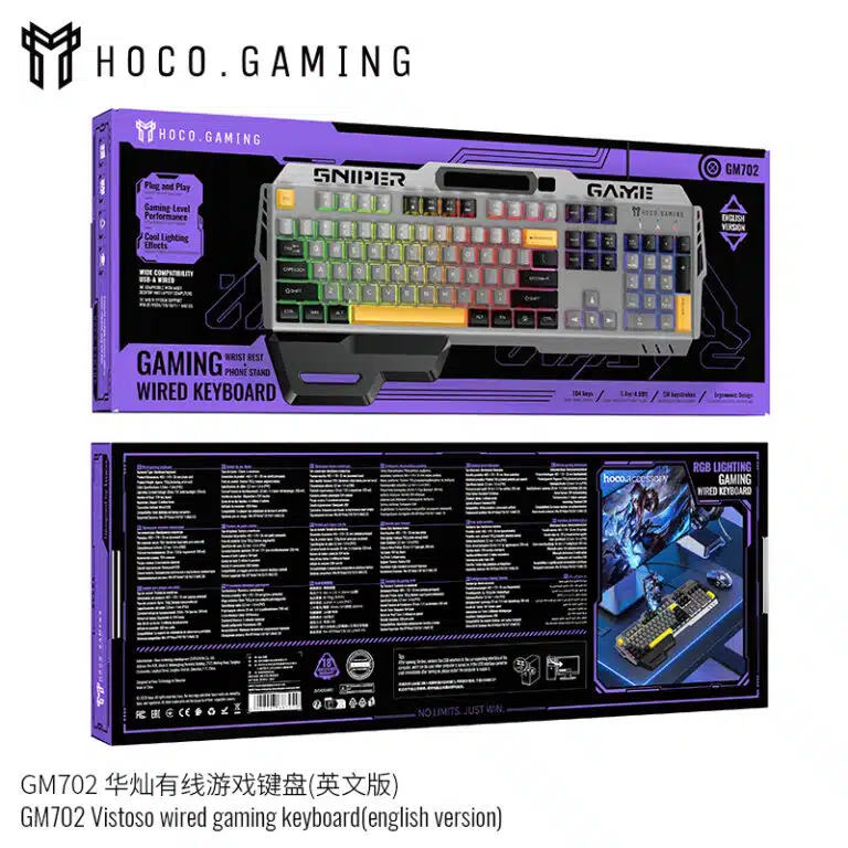 hoco gm702