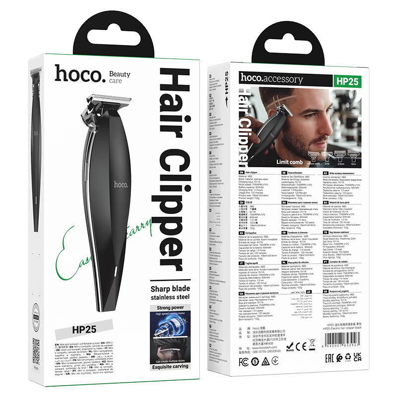Hoco HP25 Electric Hair Clipper Trimmer