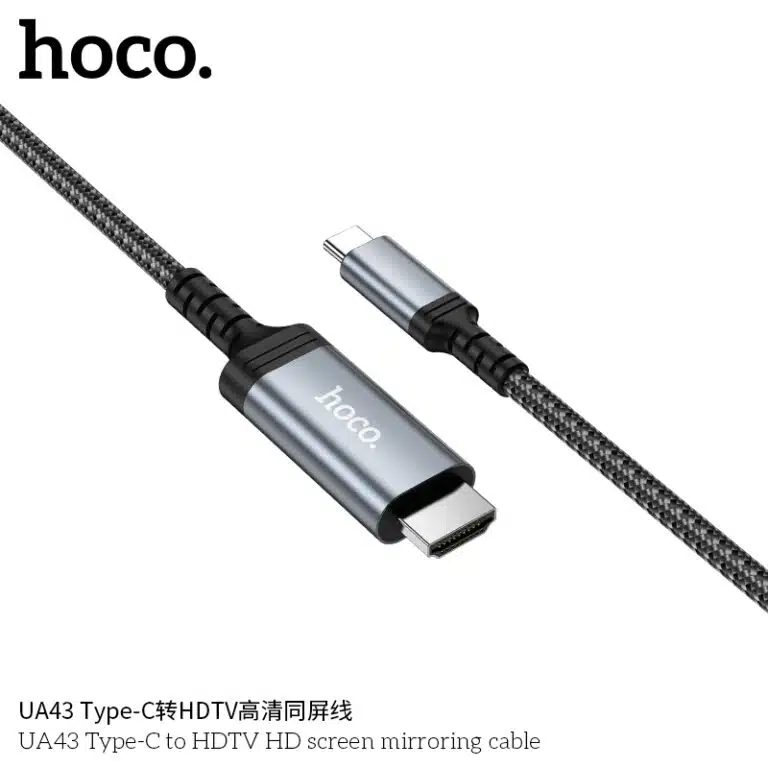 hoco ua43