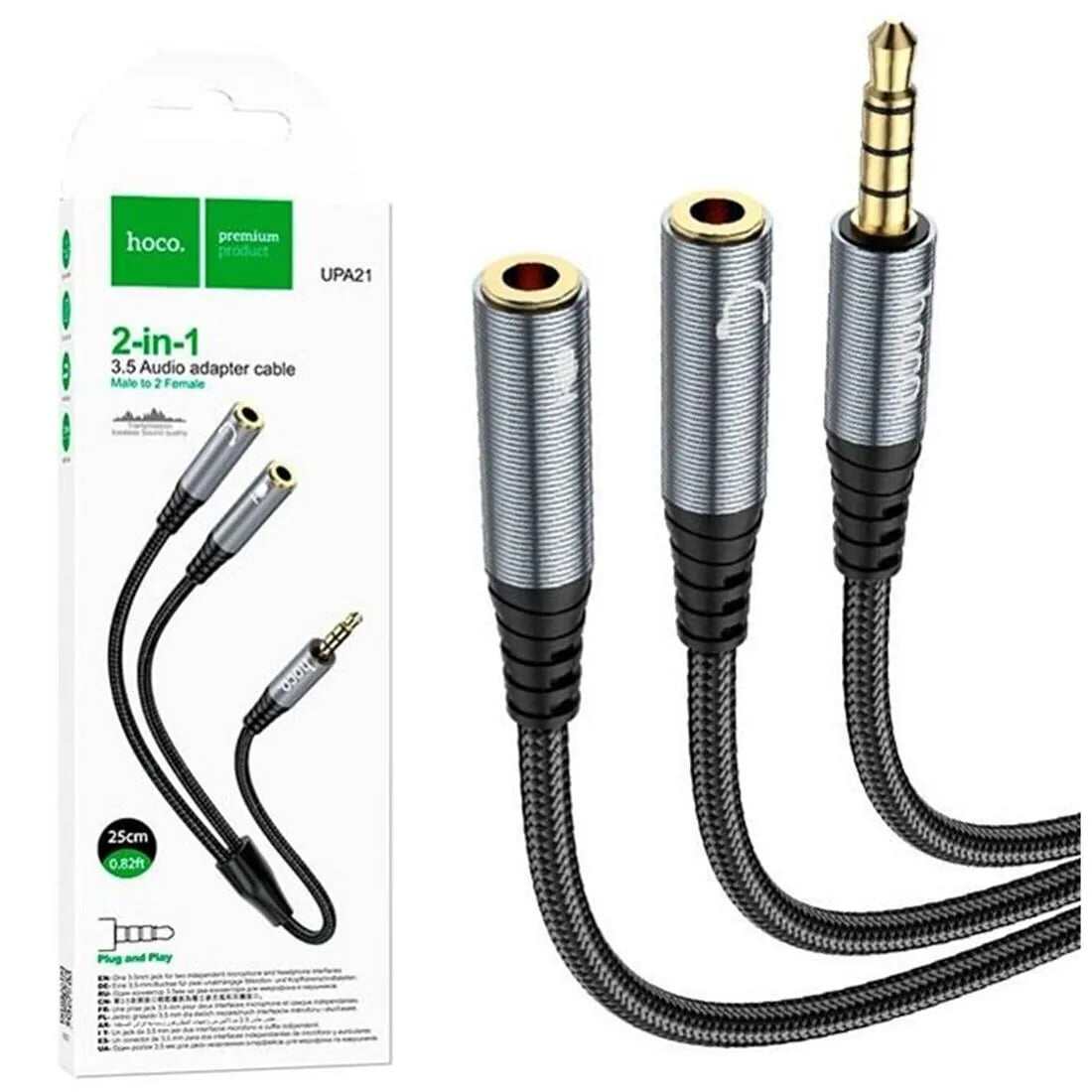 Hoco UPA21 Male to Dual Female Audio Splitter price