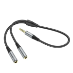 Hoco UPA21 Male to Dual Female Audio Splitter price in bd
