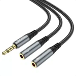 Hoco UPA21 Male to Dual Female Audio Splitter price in bangladesh