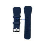 Quick release watch strap