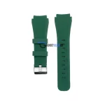 Curved end silicone watch strap