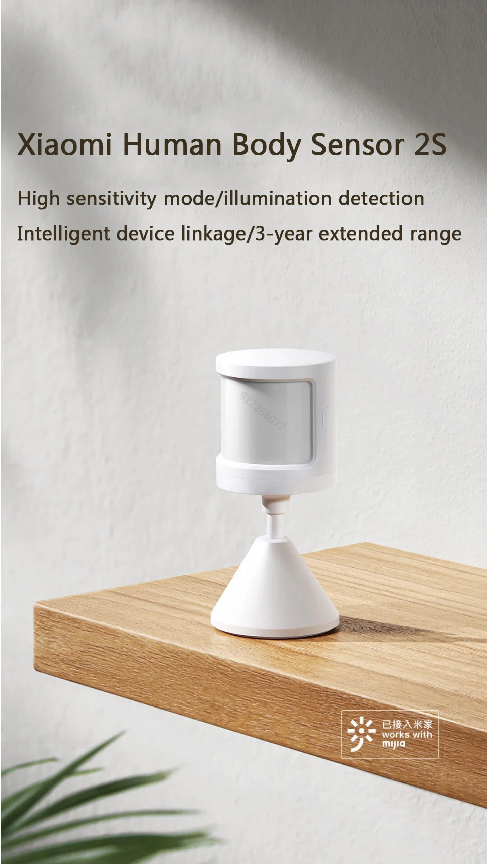xiaomi body sensor 2s price in bd